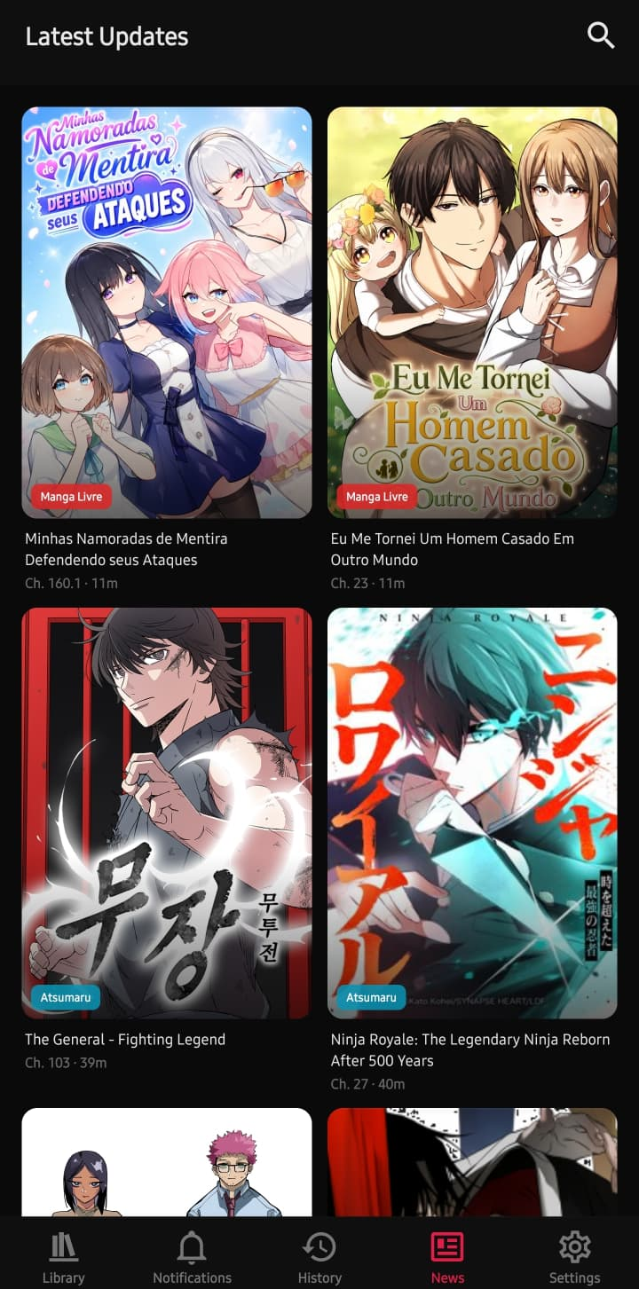 Akaread app screenshot